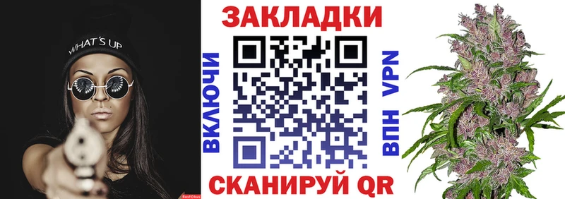 Купить Кокаин  Лсд 25  ГАШИШ  Меф мяу мяу  Alpha-PVP  Лангепас