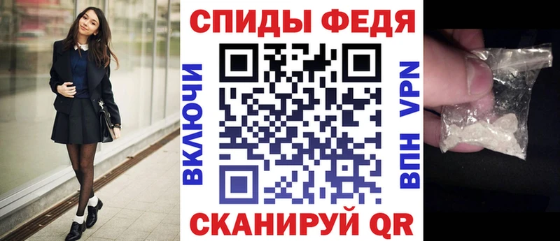Купить где  Лангепас  АМФЕТАМИН 98% 