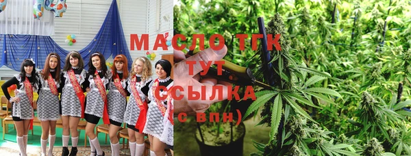 COCAINE Белоозёрский