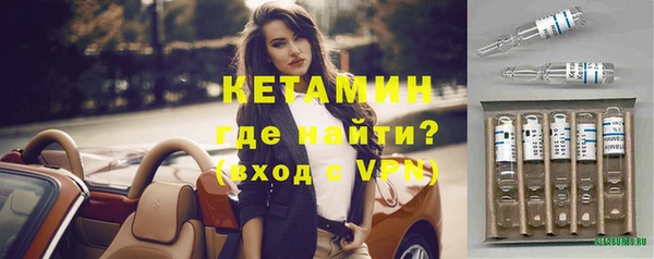 COCAINE Белоозёрский