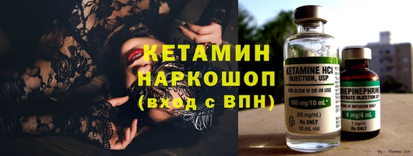 COCAINE Белоозёрский