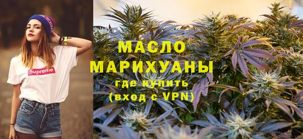 COCAINE Белоозёрский