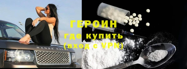 крисы Беломорск