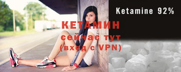 кокаин премиум Белокуриха