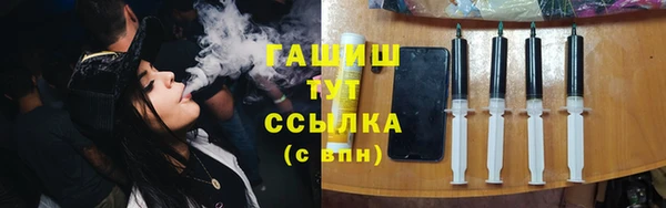 крисы Беломорск