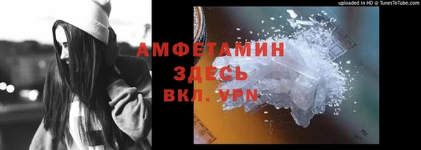 COCAINE Белоозёрский