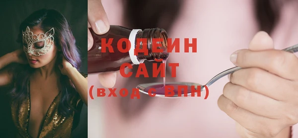 крисы Беломорск