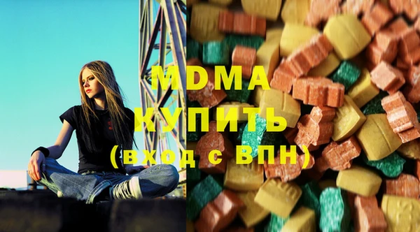 кокаин премиум Белокуриха