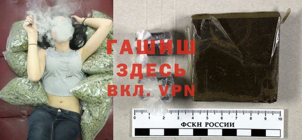COCAINE Белоозёрский