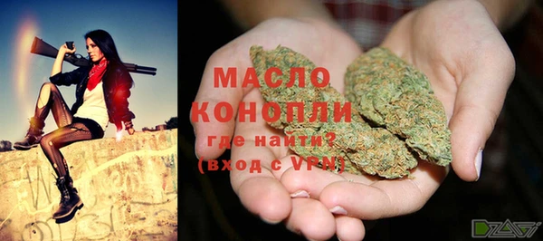 кокаин премиум Белокуриха