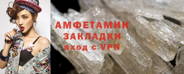 COCAINE Белоозёрский