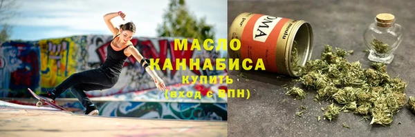 кокаин премиум Белокуриха