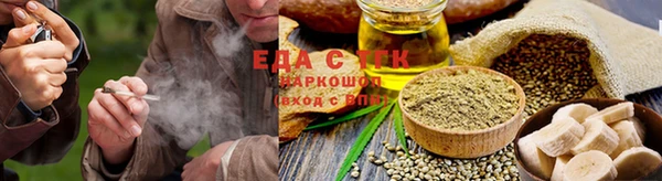 кокаин премиум Белокуриха