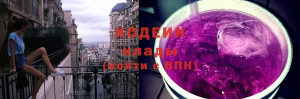 крисы Беломорск